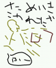 oogiriphp_1205.jpg